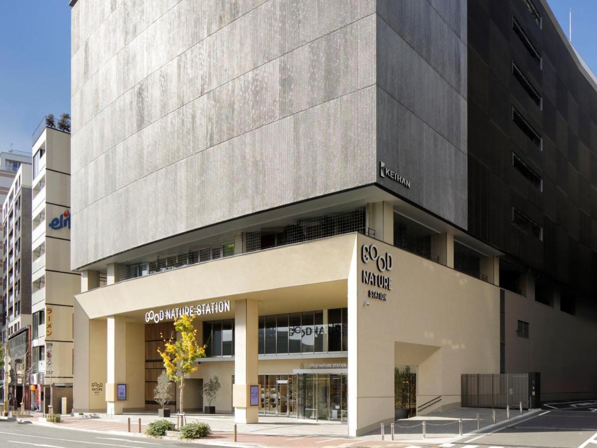 กู๊ด เนเจอร์ โฮเต็ล เกียวโต Hotel ภายนอก รูปภาพ Headquarters of the Japan Society